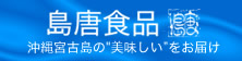 バナー